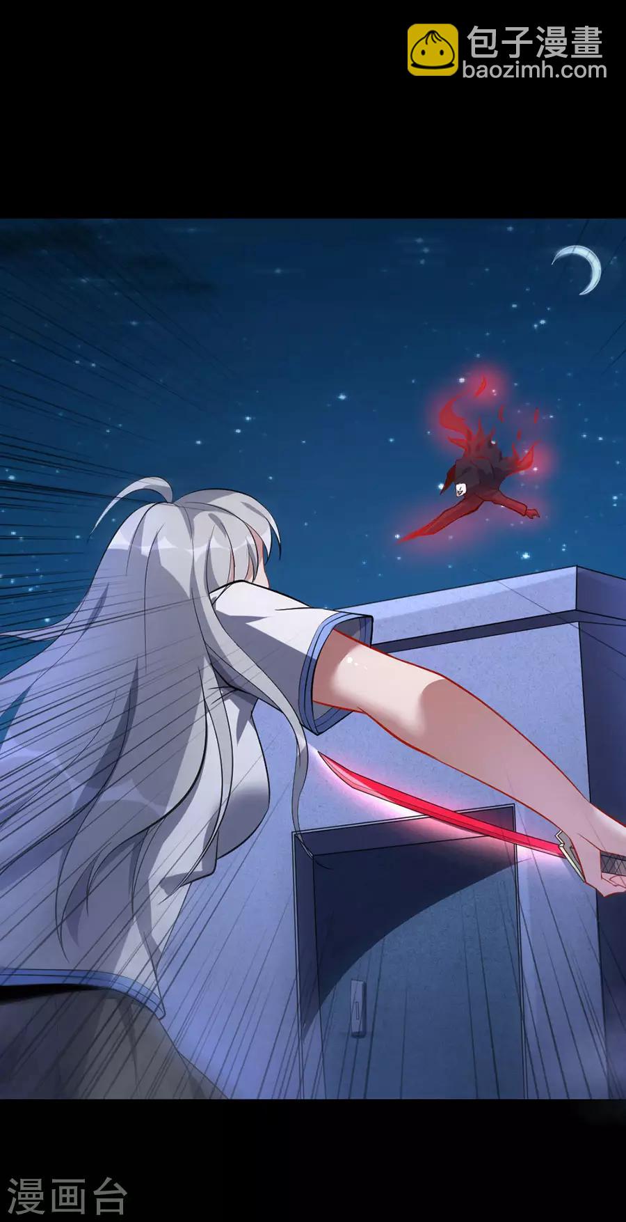 第57话 激战-第57话