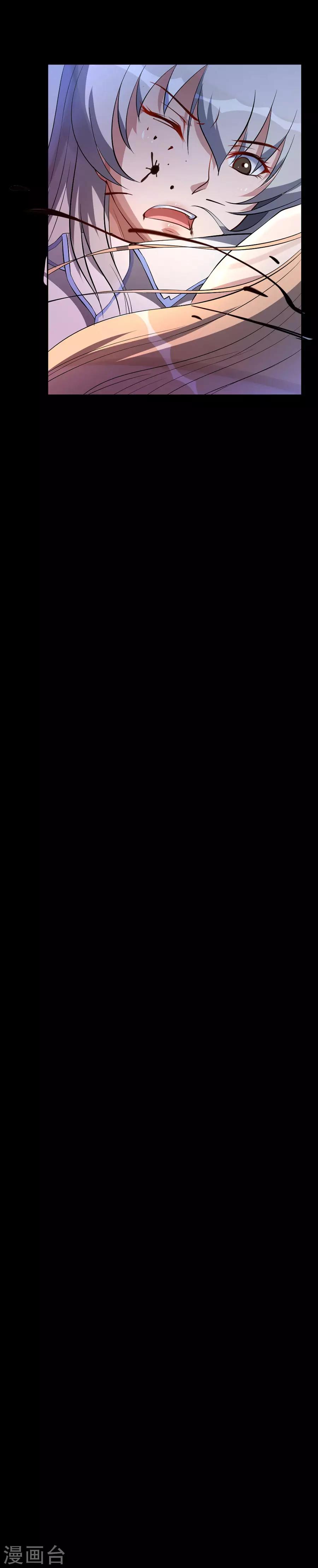 第57话 激战-第57话