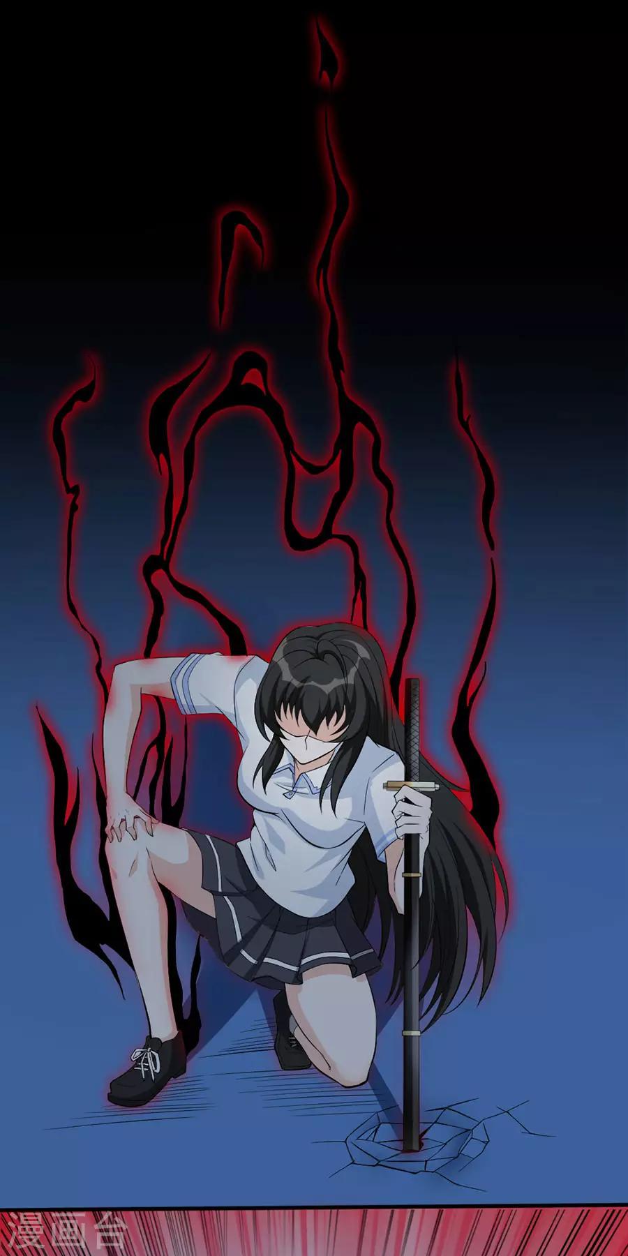 第59话 坚持-第59话