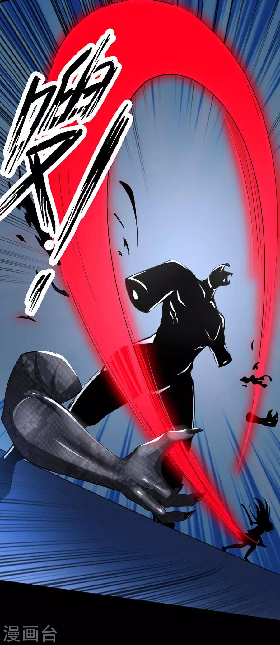 第59话 坚持-第59话