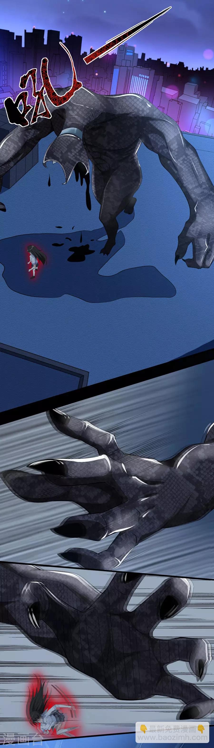 第59话 坚持-第59话