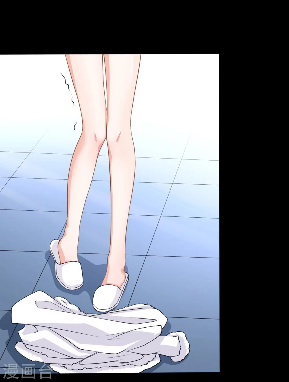 第7话 偷窥-第7话