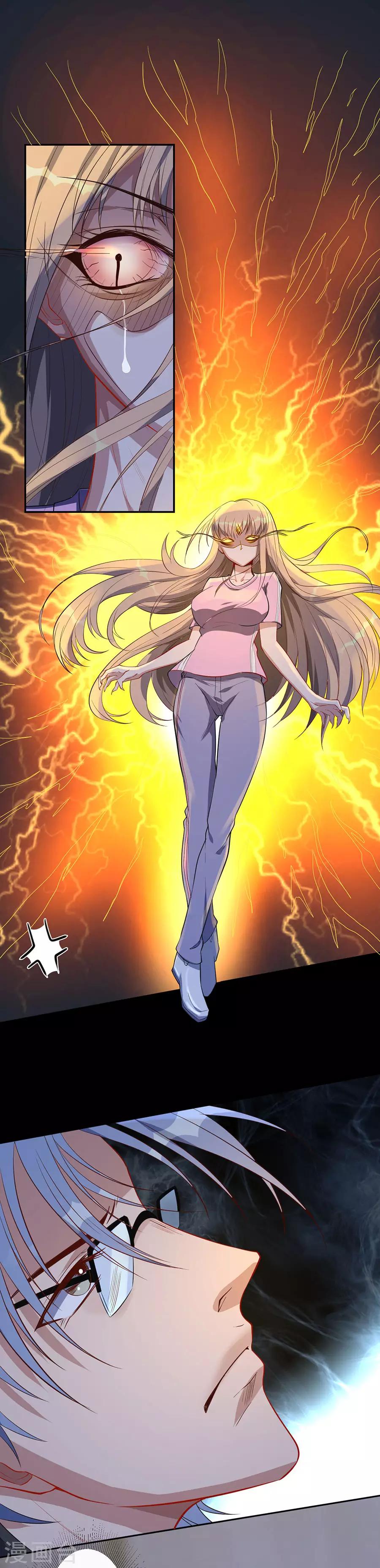 第65话 田天VS李慎-第65话