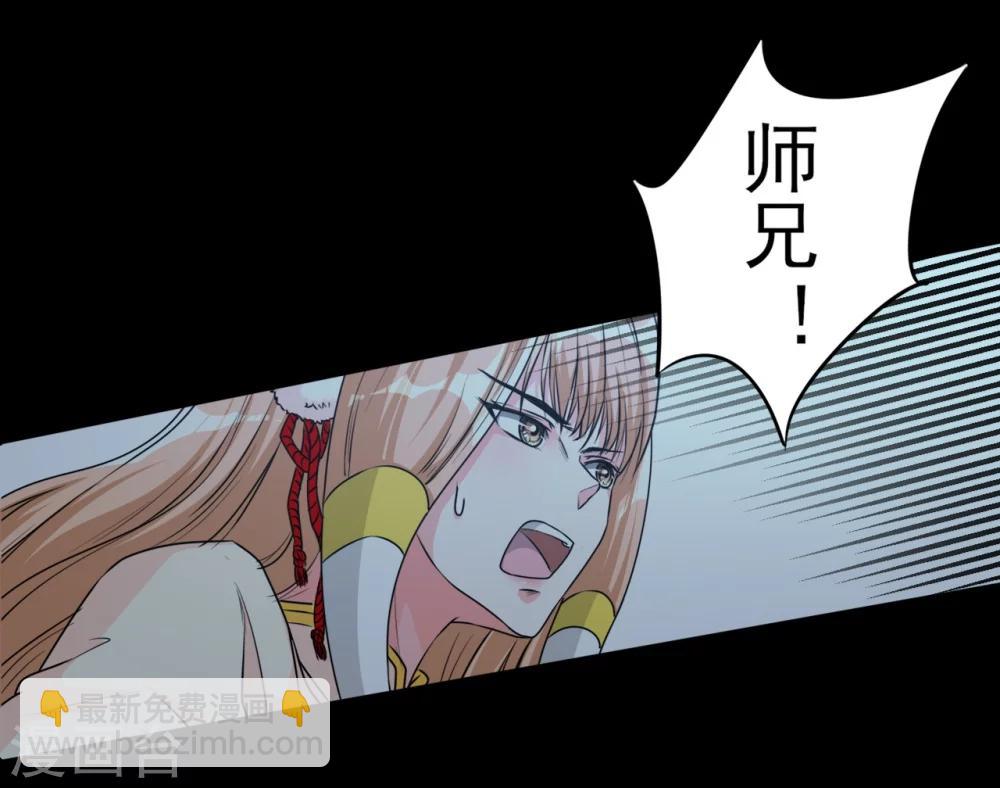 第9话 黑影再现-第9话