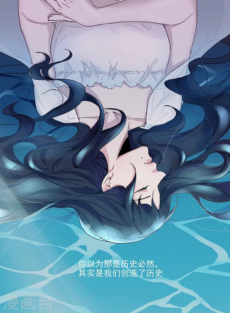 序章1-第1话
