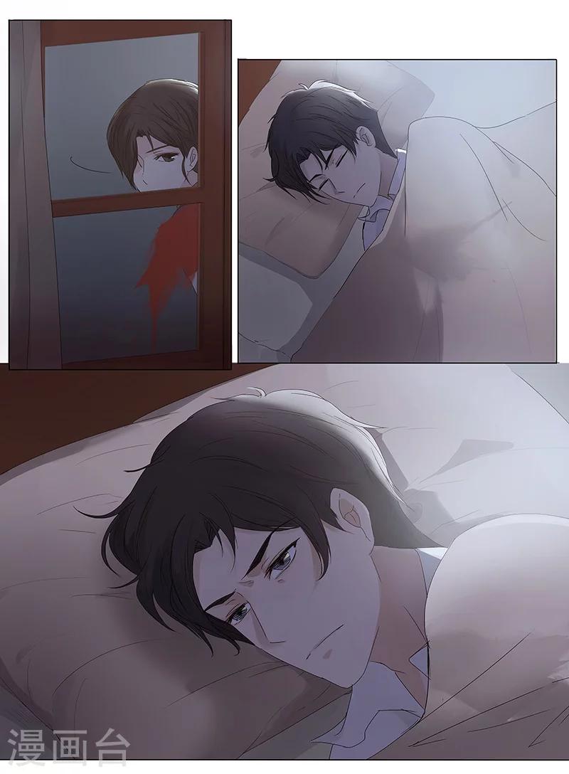 第1话4（1）-第17话