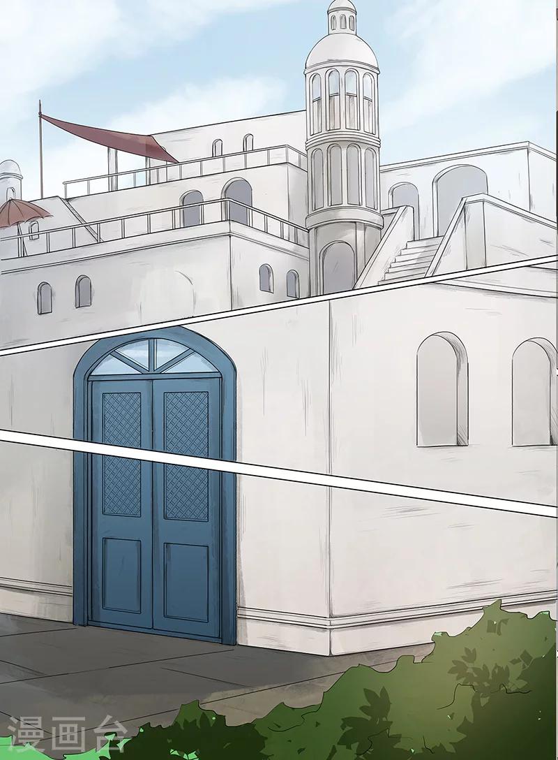 第1话5（1）-第19话