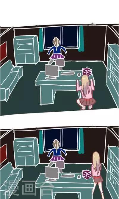 第2话 讨厌的上司（2）(1/2)-第11话