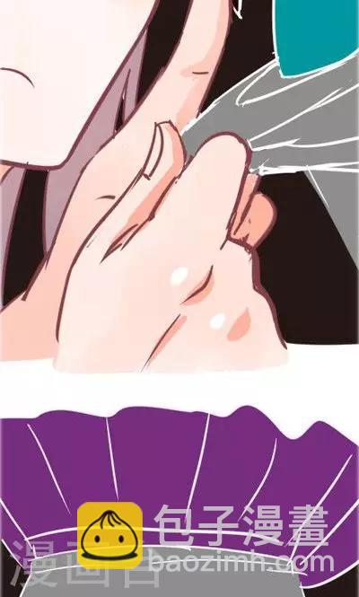 第2话 讨厌的上司（2）(1/2)-第11话