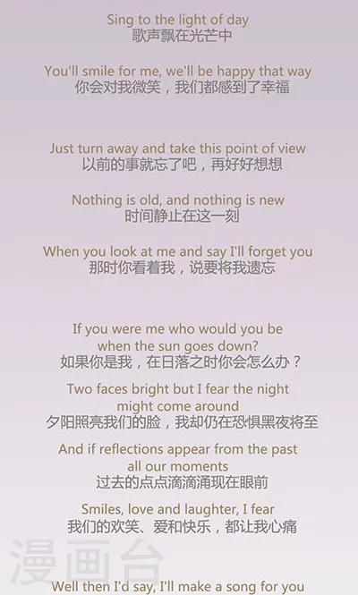 第14话19 13日-第101话