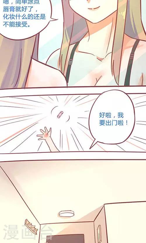 第14话21 13日-第103话