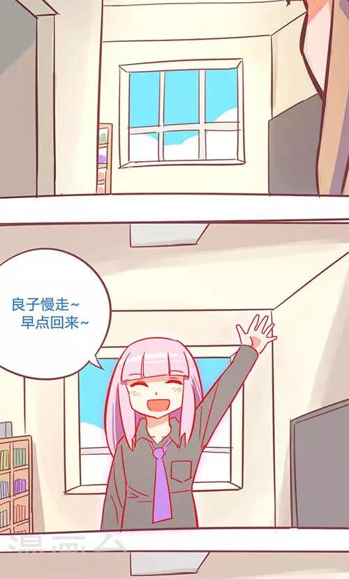 第14话21 13日-第103话