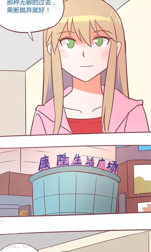 第14话21 13日-第103话