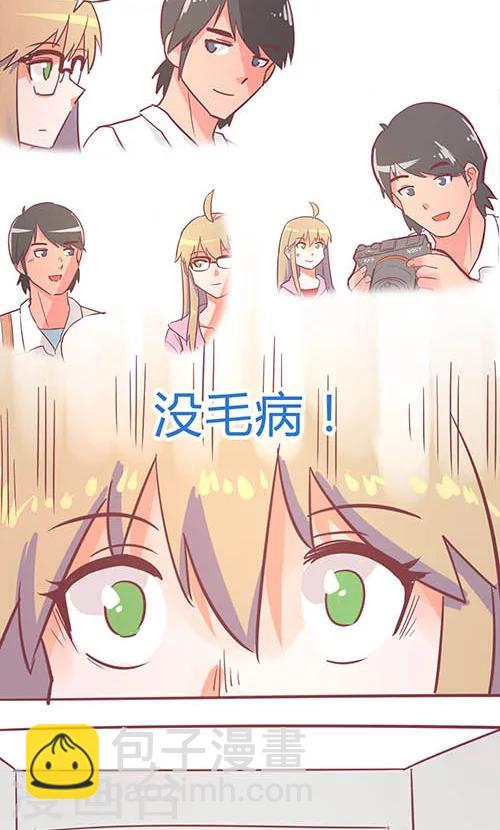 第14话23 13日-第105话