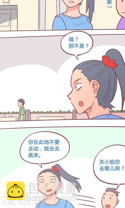 第14话23 13日-第105话