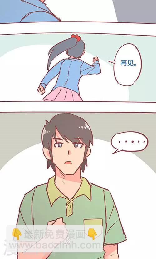 第14话25 13日-第107话