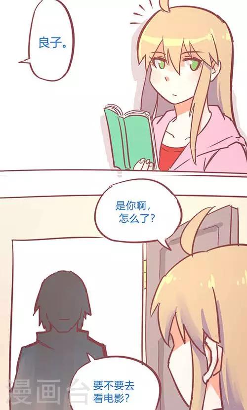 第14话25 13日-第107话