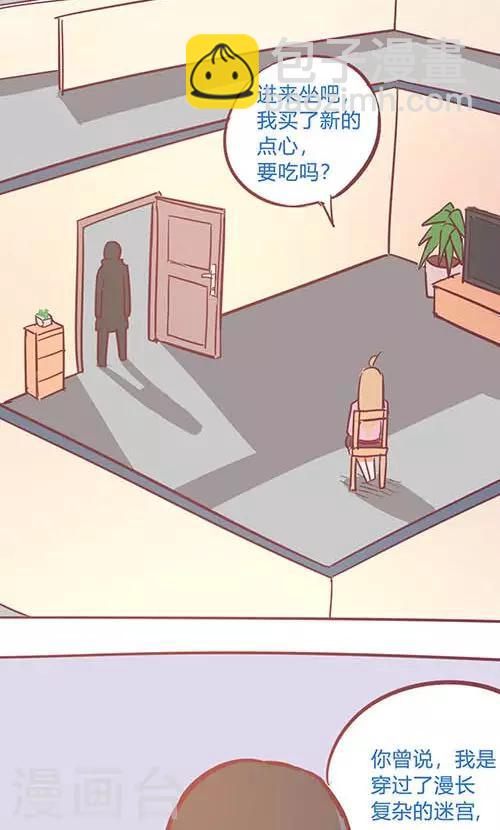 第14话25 13日-第107话