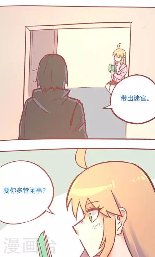 第14话25 13日-第107话