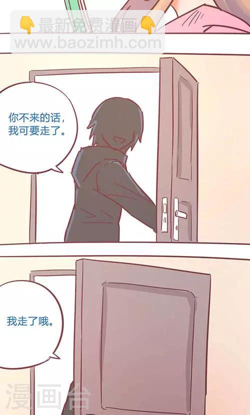 第14话25 13日-第107话