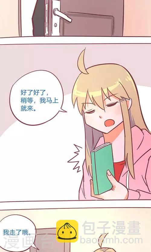 第14话25 13日-第107话