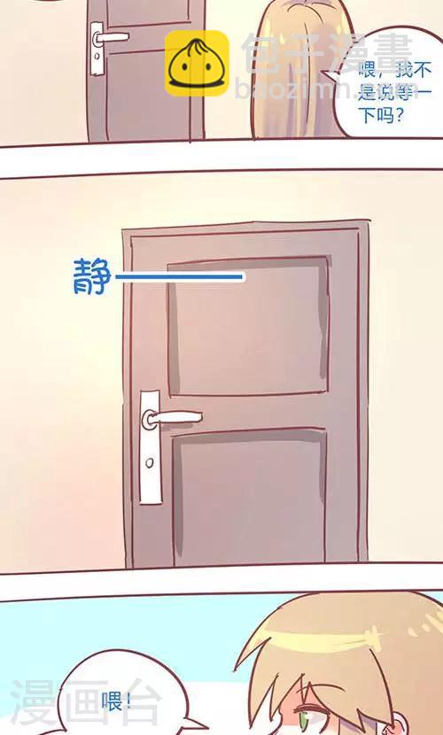 第14话25 13日-第107话