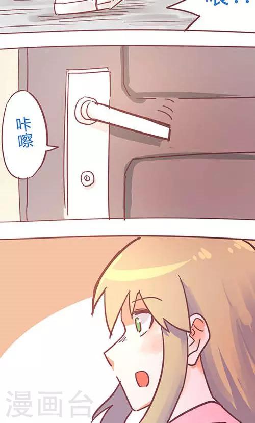 第14话25 13日-第107话