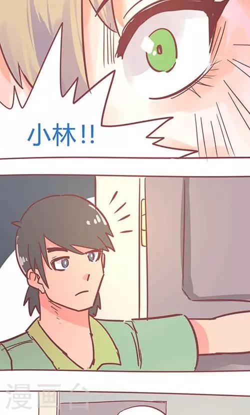 第14话25 13日-第107话