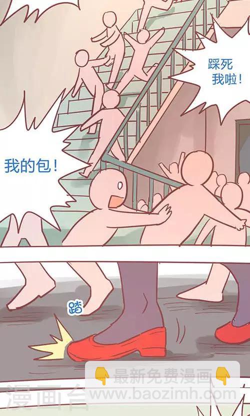 第14话25 13日-第107话