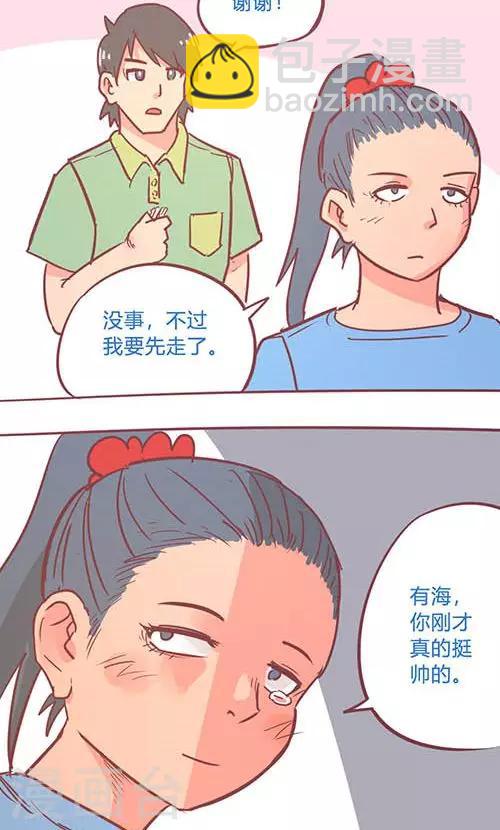 第14话25 13日-第107话