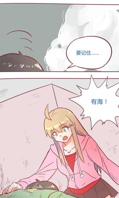 第14话27 13日-第109话