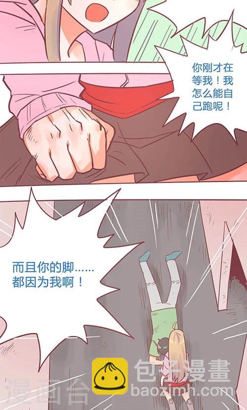 第14话27 13日-第109话