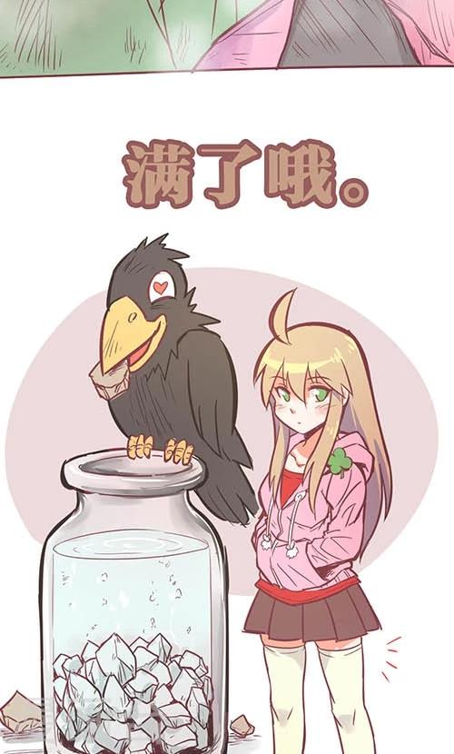 第14话27 13日-第109话