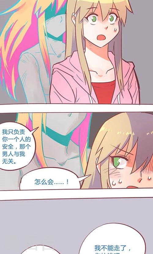 第14话27 13日-第109话