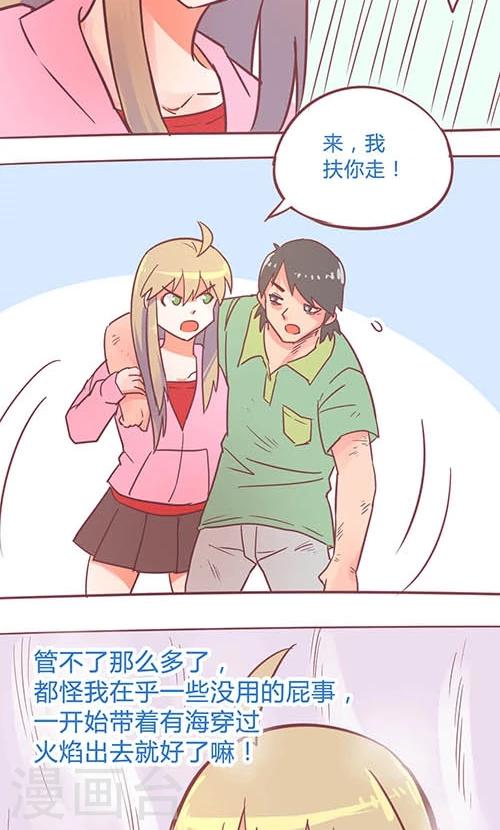 第14话27 13日-第109话