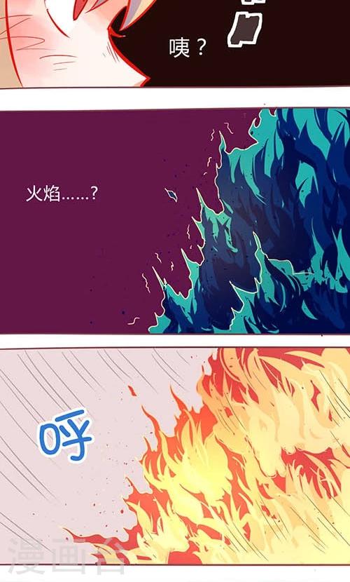 第14话27 13日-第109话