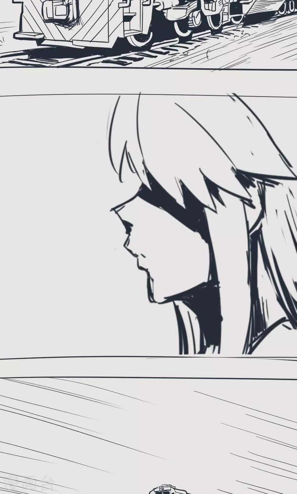 第14话29 13日-第111话