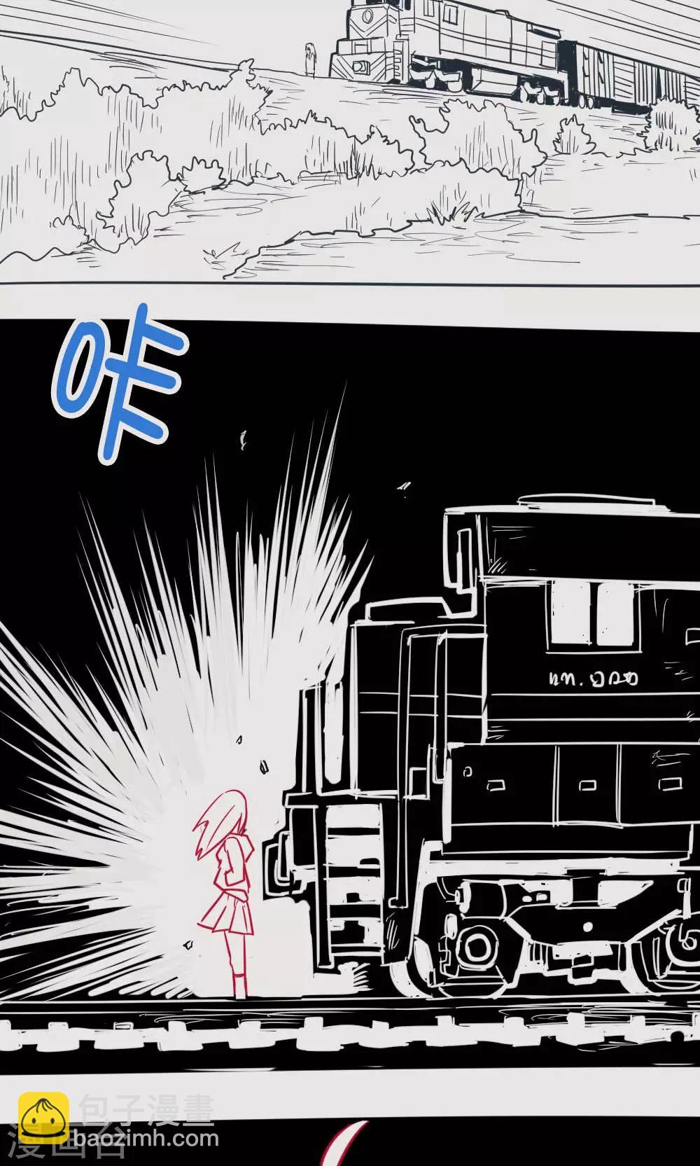 第14话29 13日-第111话