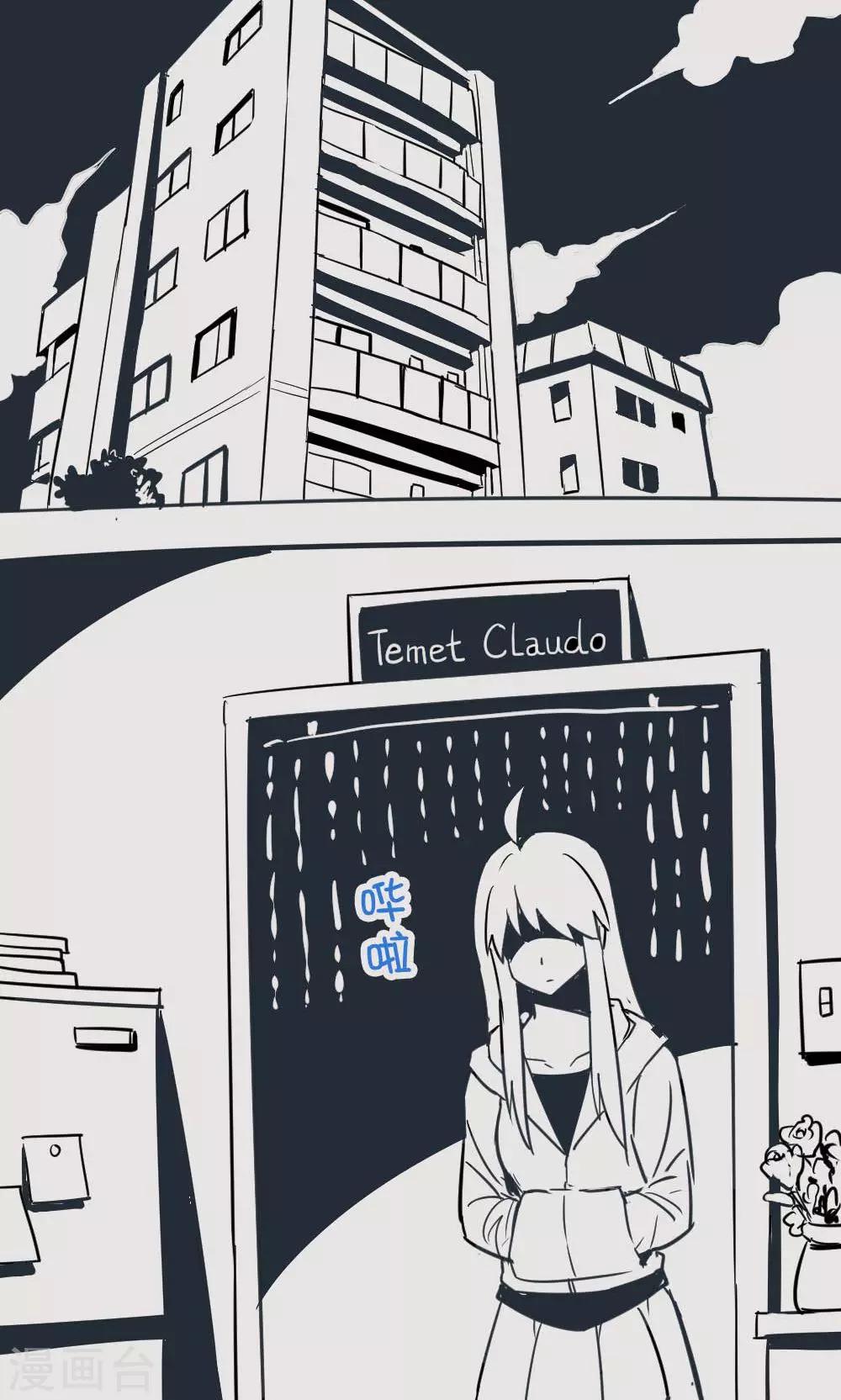 第14话29 13日-第111话