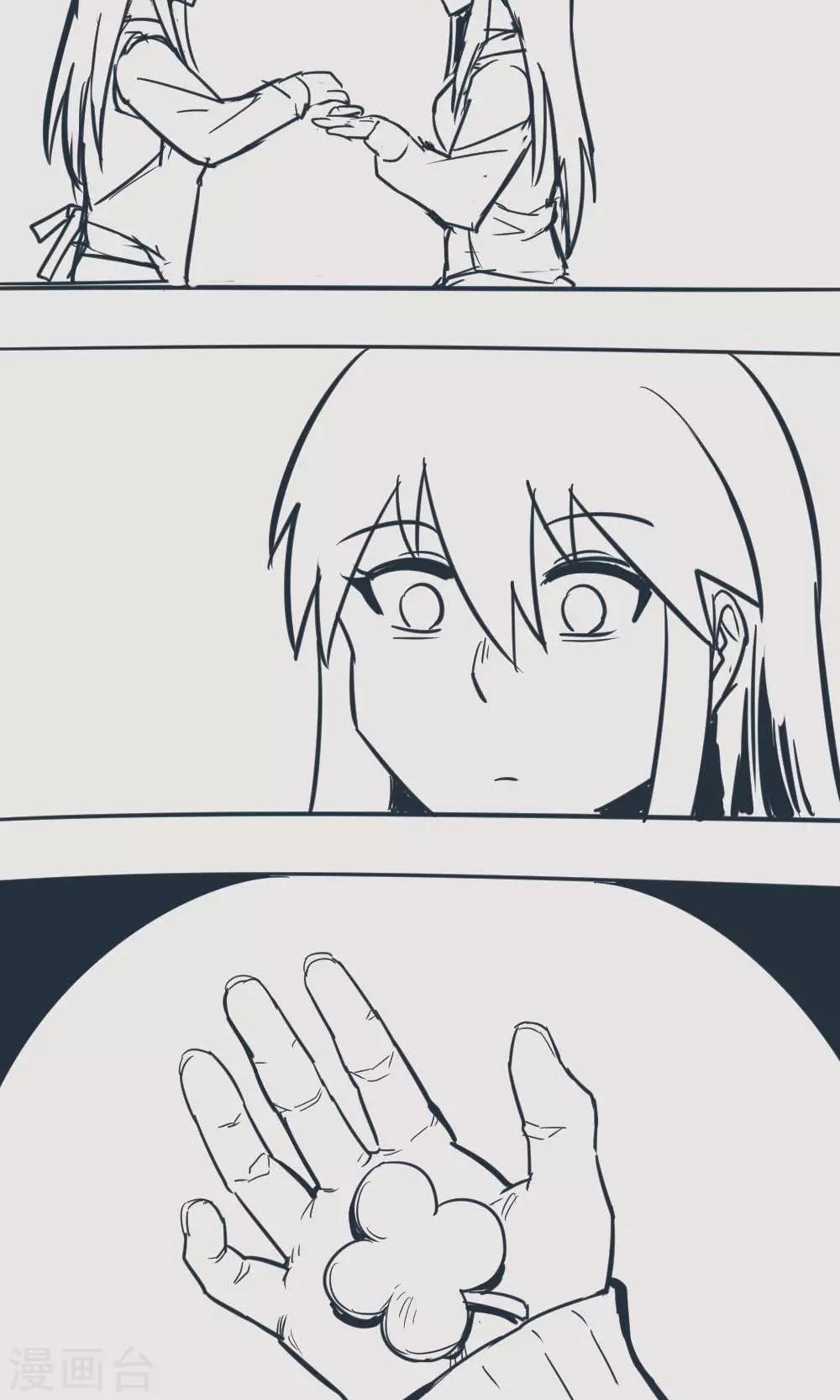 第14话29 13日-第111话