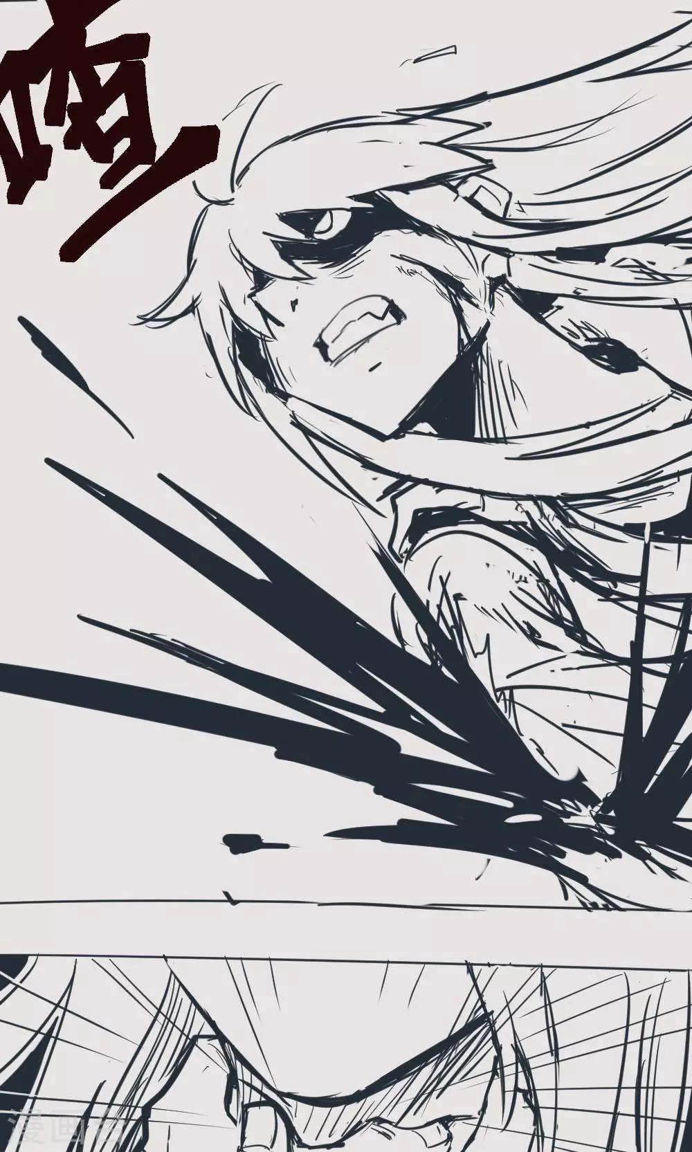 第14话31 13日-第113话