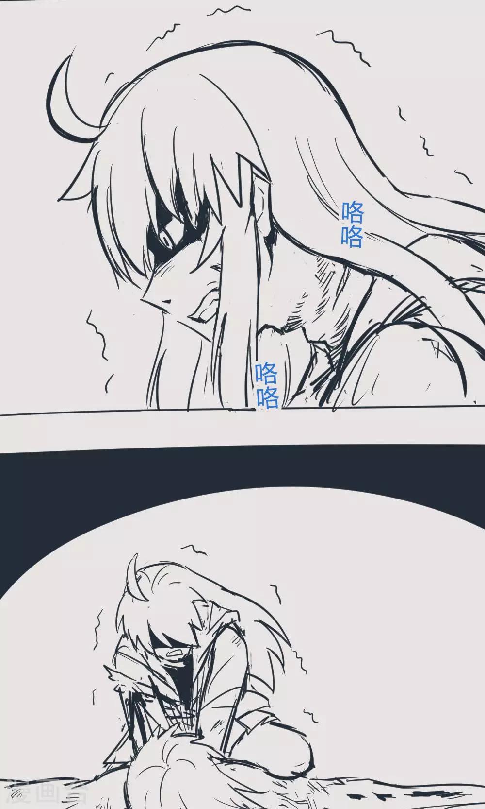 第14话31 13日-第113话