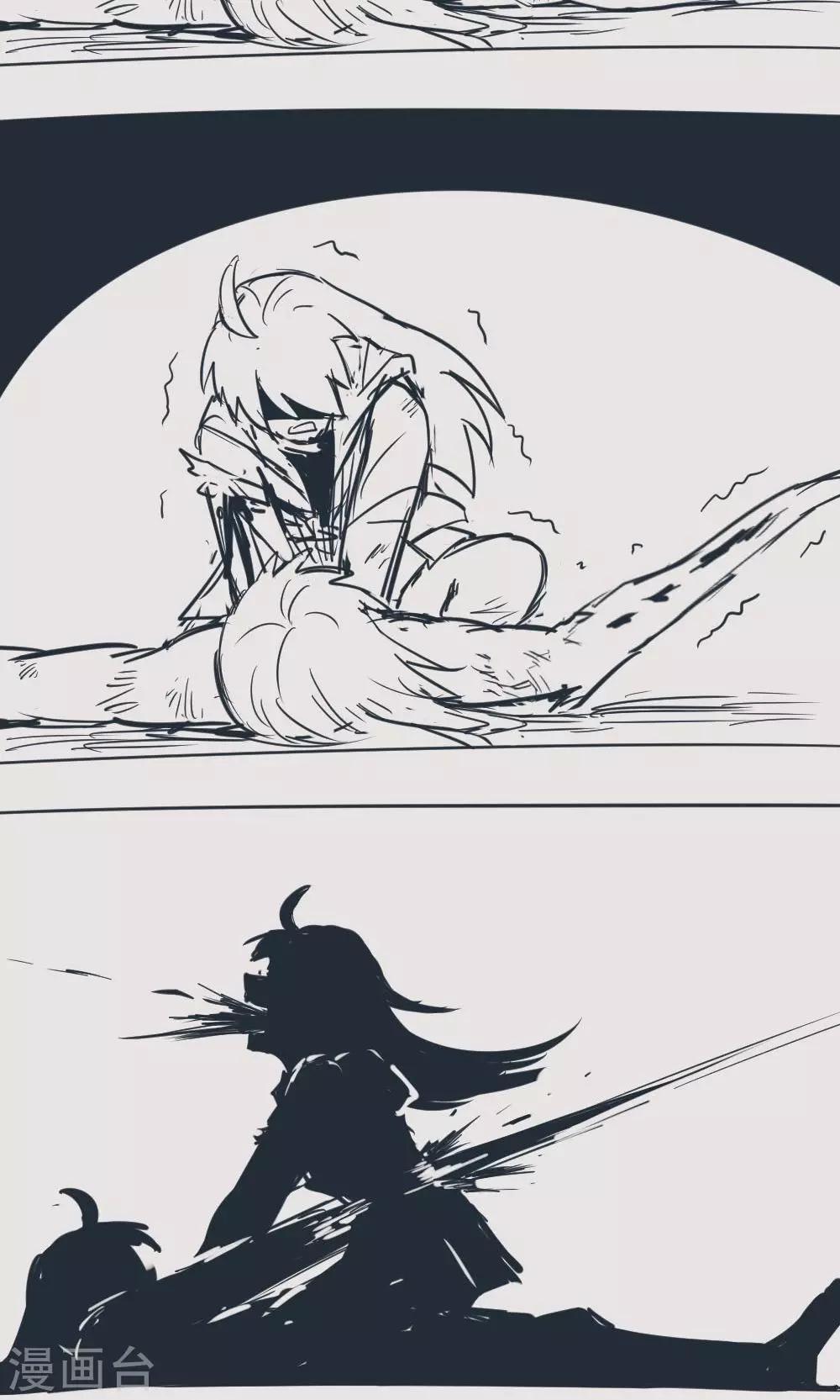 第14话31 13日-第113话