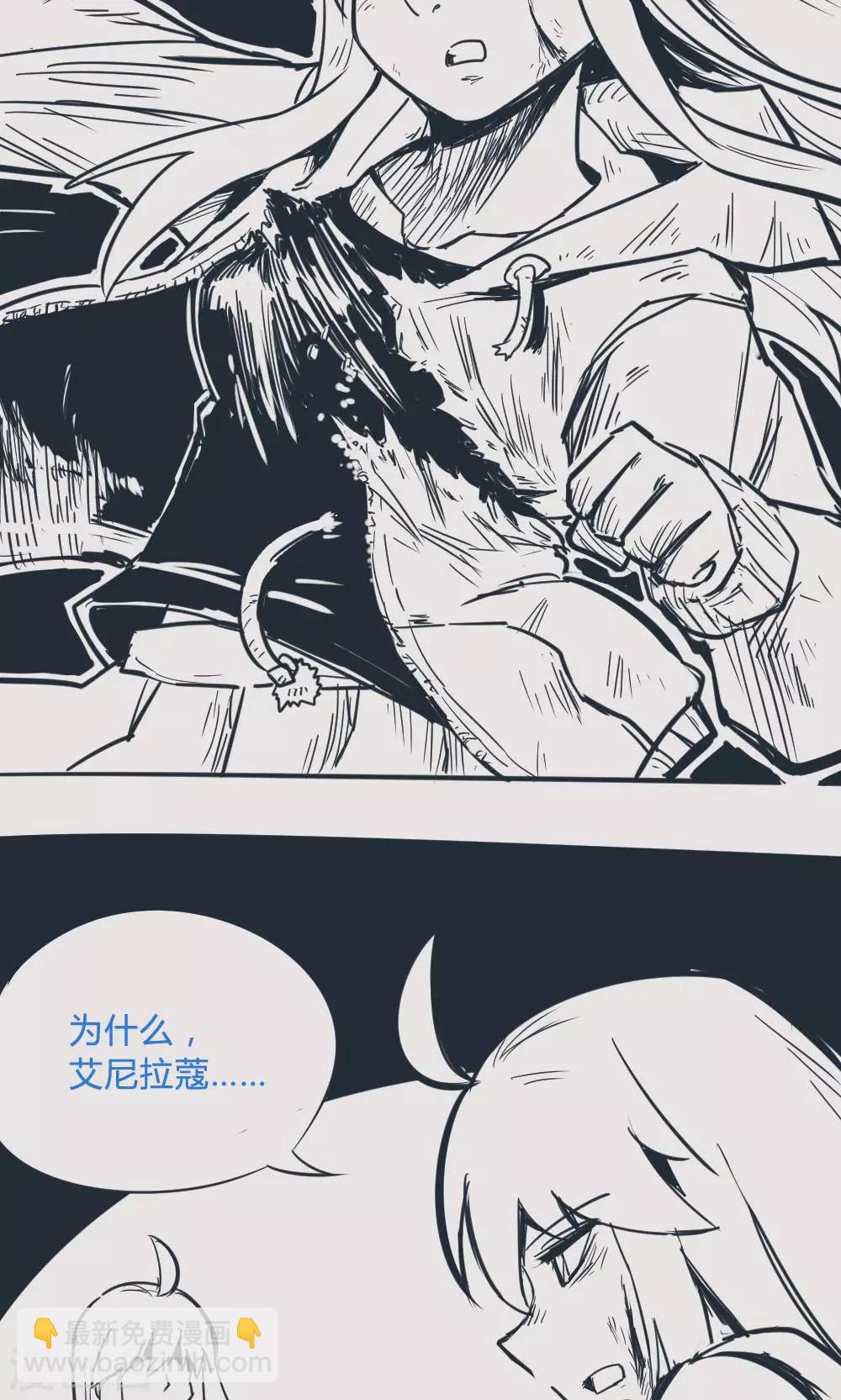 第14话31 13日-第113话