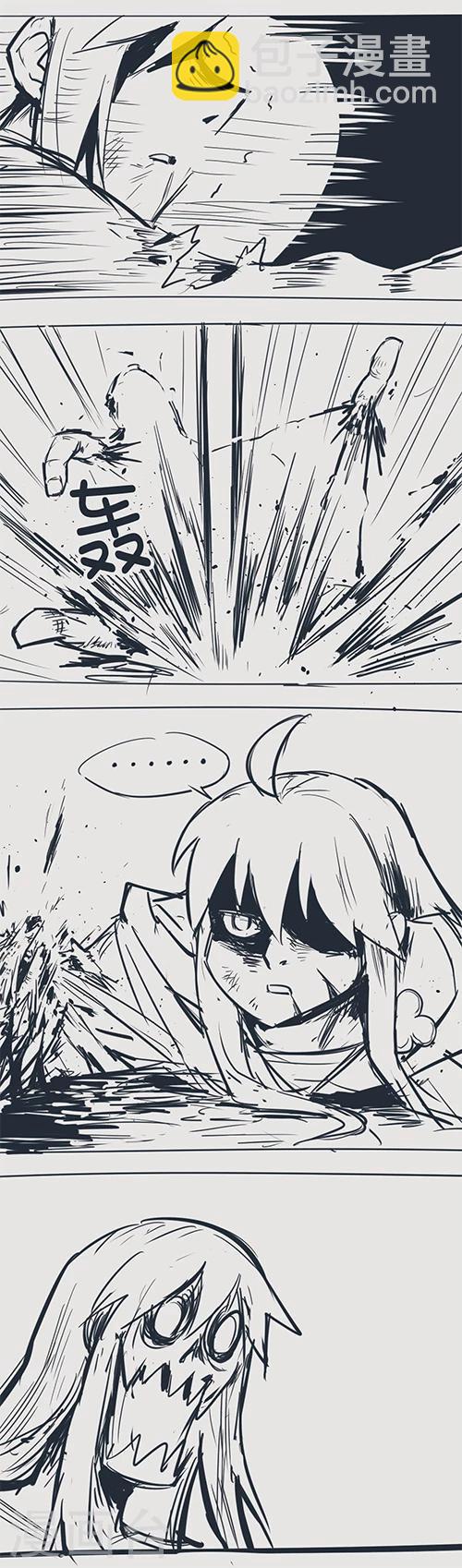 第14话34 13日-第117话