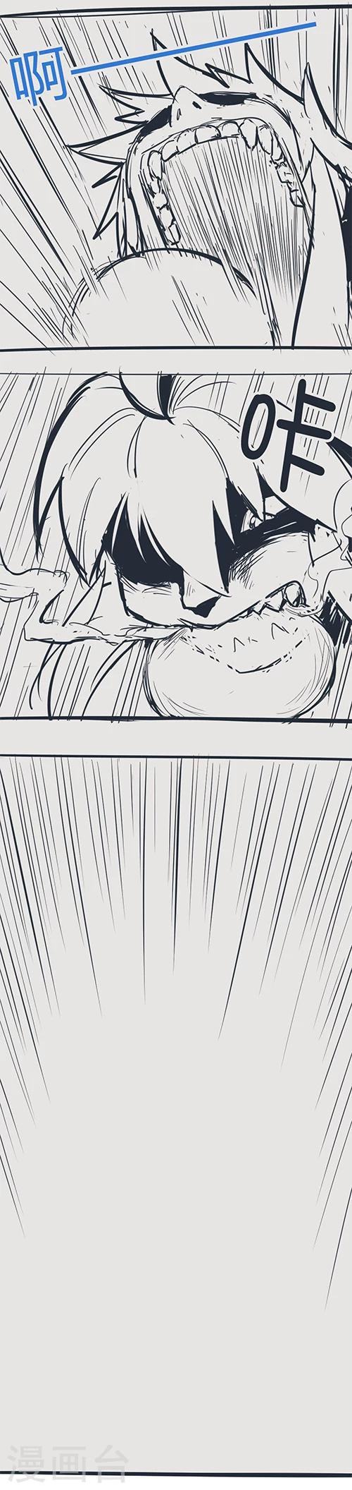 第14话34 13日-第117话