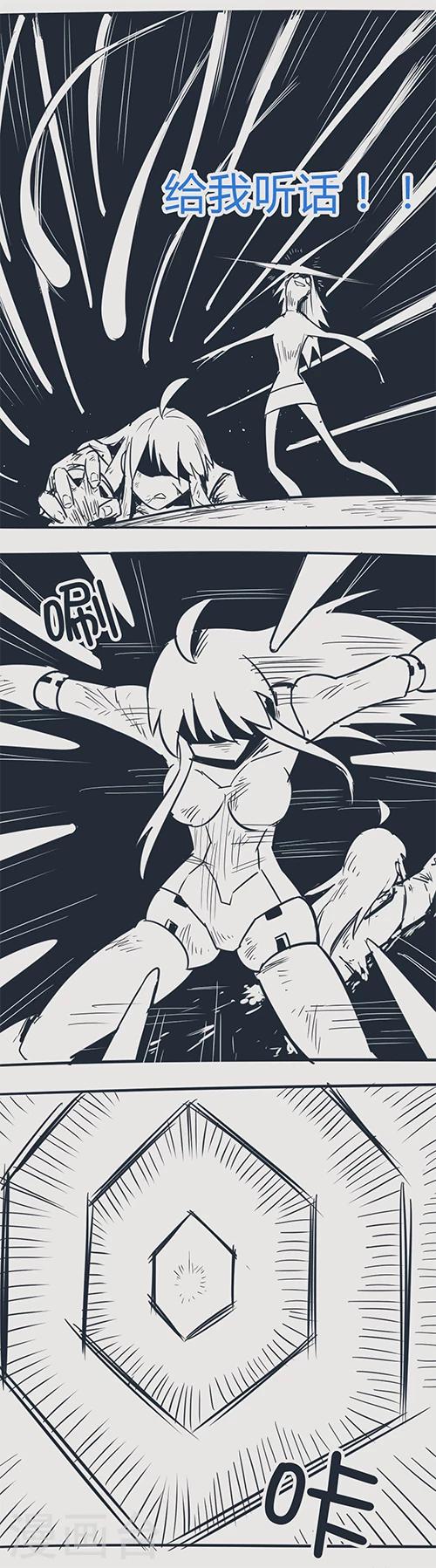 第14话34 13日-第117话