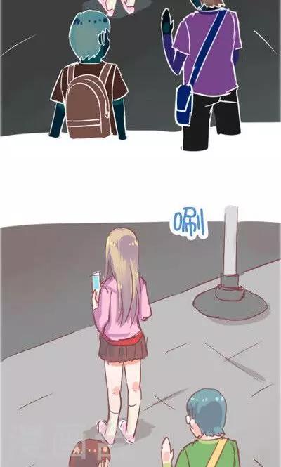 第3话 不想被人找到（1）-第13话