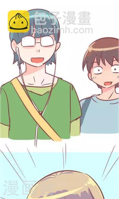 第3话 不想被人找到（1）-第13话