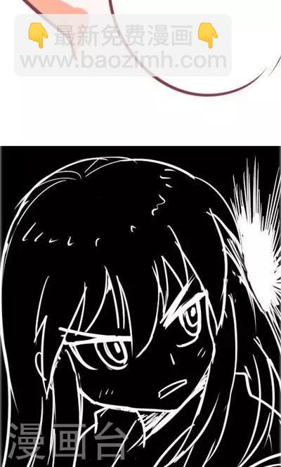 第3话 不想被人找到（1）-第13话